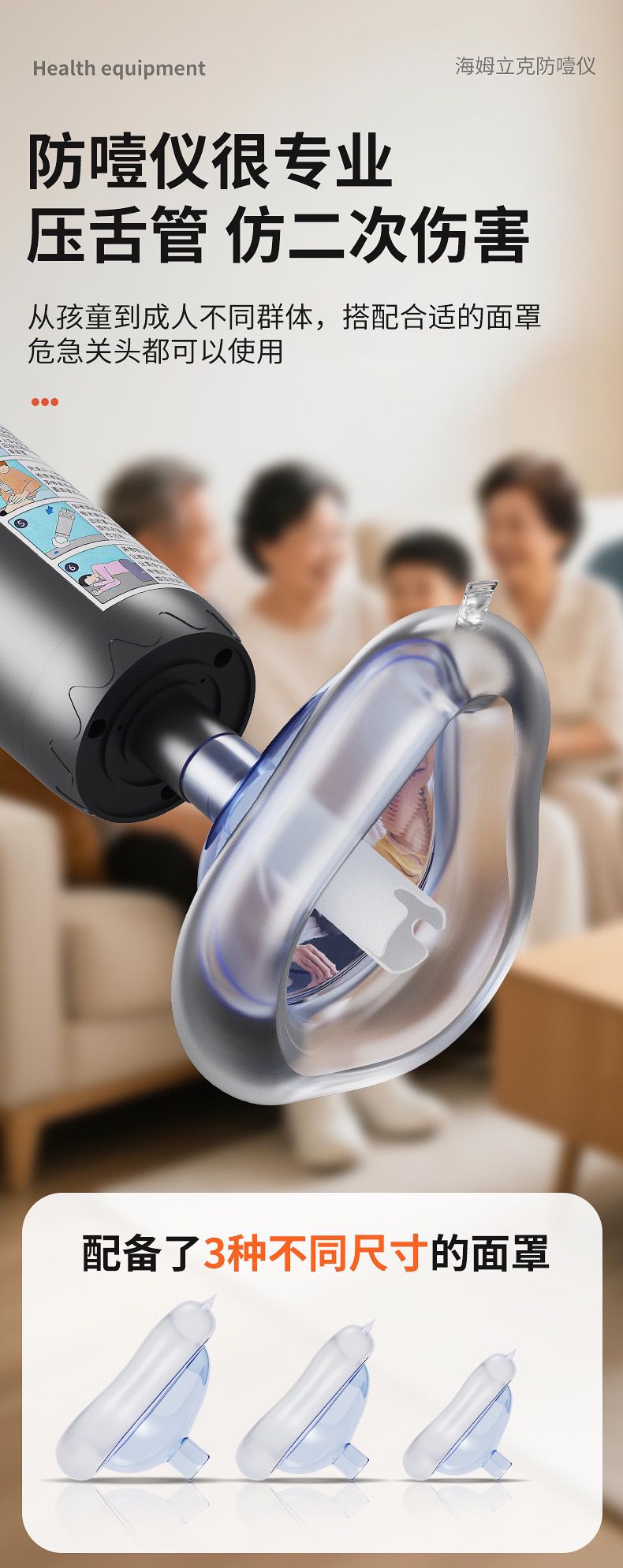 Botoks Etkisi Yarattı!