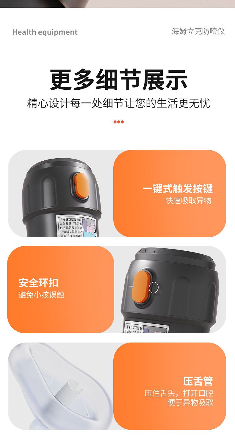 Gıdı Problemim Çözüldü