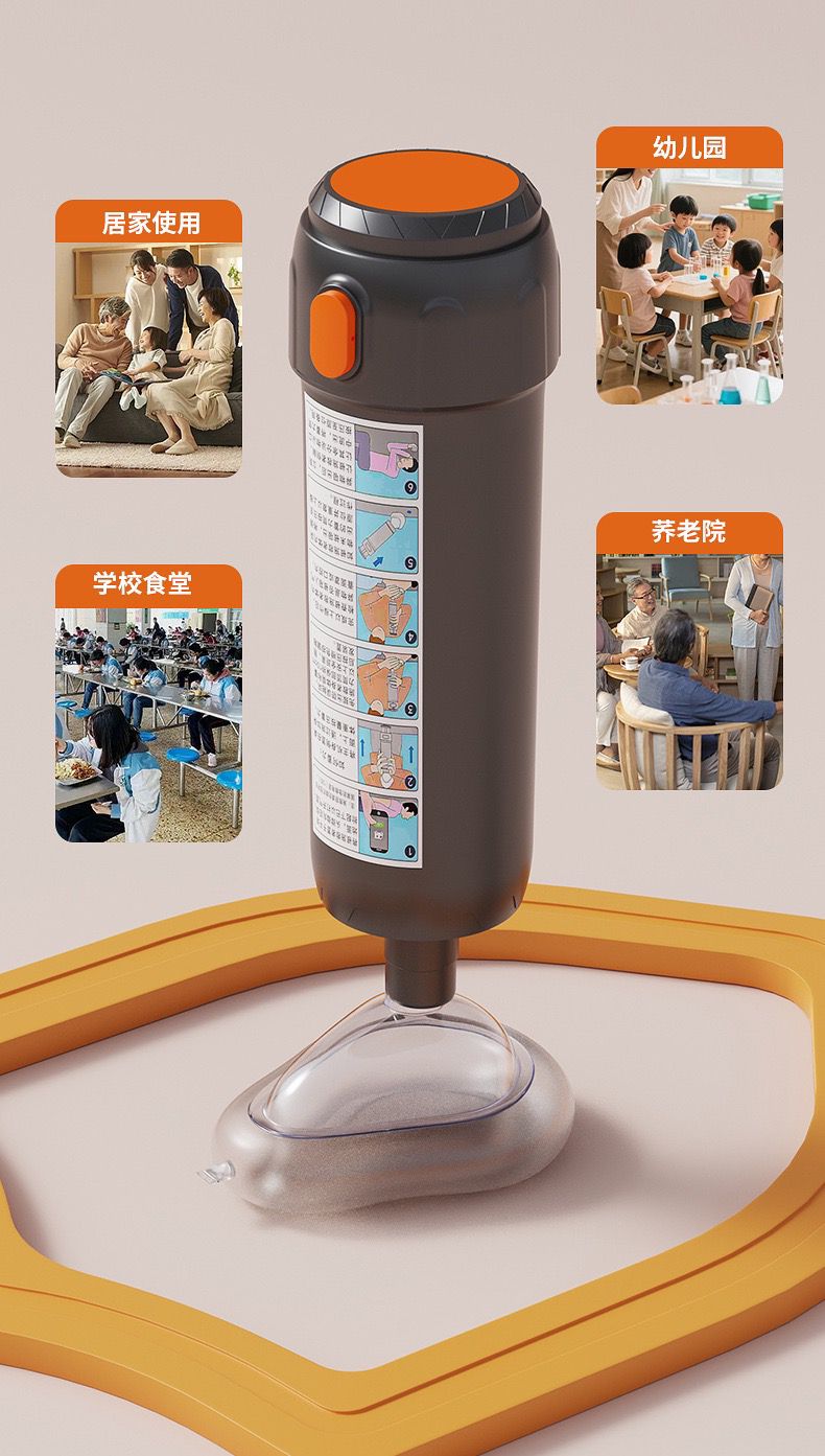 Hediye Olarak Aldım